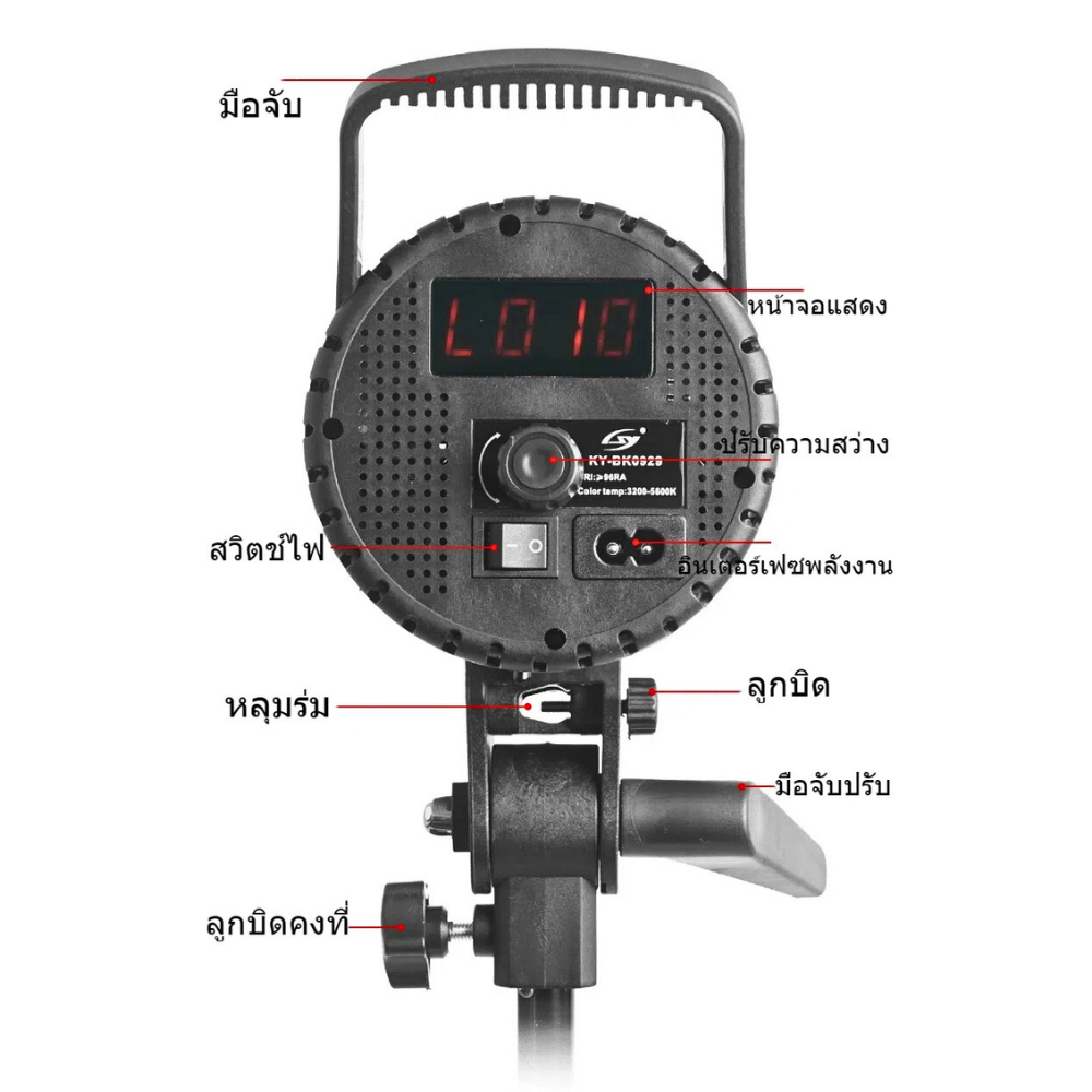 softbox 200w LED Professional Bowens สตูดิโอสําหรับการถ่ายภาพแสงแฟลช KY-BK0929 ไฟถ่ายวีดีโอ ไฟต่อเนื่อง ไฟถ่ายรูป