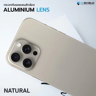 กระจกกันรอยเลนส์กล้อง iPhone Aluminium Lens HI-SHIELD ป้องกันสูงสุดถึงระดับ 9H