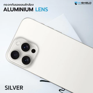กระจกกันรอยเลนส์กล้อง iPhone Aluminium Lens HI-SHIELD ป้องกันสูงสุดถึงระดับ 9H