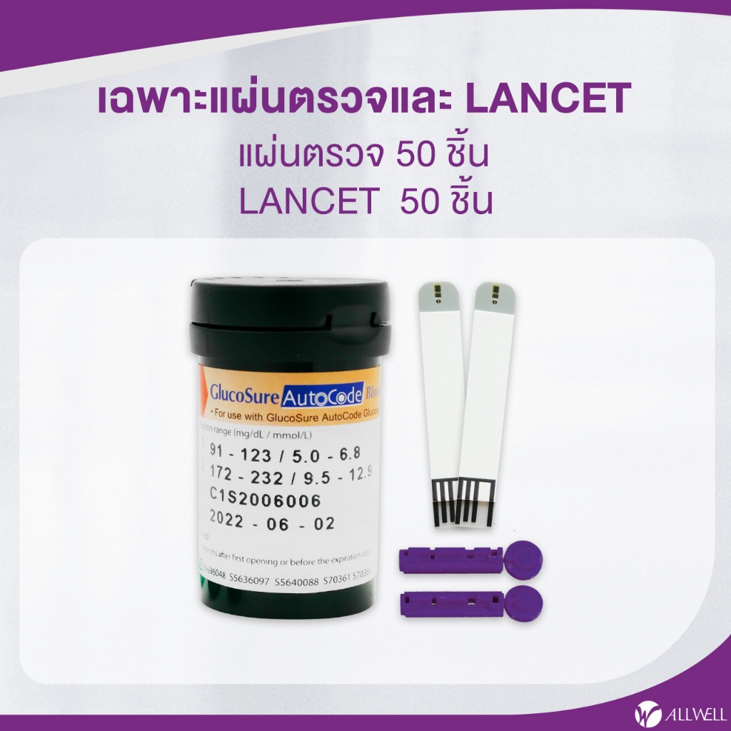 รูปภาพ 5