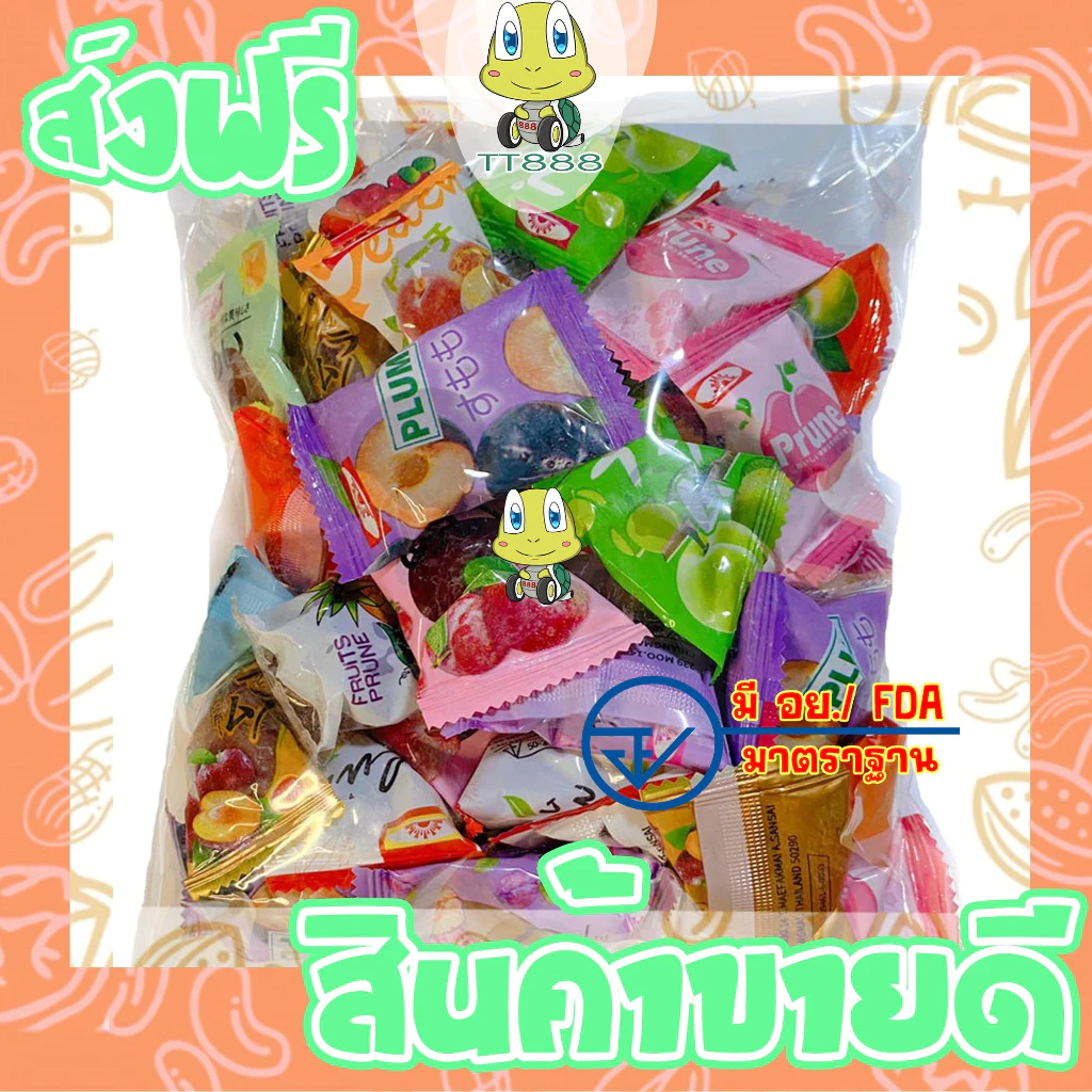 [ส่งด่วน] บ๊วยรวมรส = 1 กิโลกรัม=บ๊วยรส บ๊วยรวม [พร้อมทาน] เกรดAAA ผลไม้อบแห้ง ขนมกินเล่นถูกๆ ของกิน คีโต thumbnail 3
