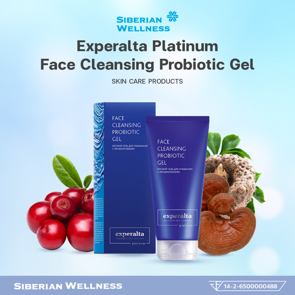 Siberian Wellness Experalta Platinum Face Cleansing Probiotic Gel 100 ml ไซบีเรียน เวลเนส เอ็กซ์เพอร