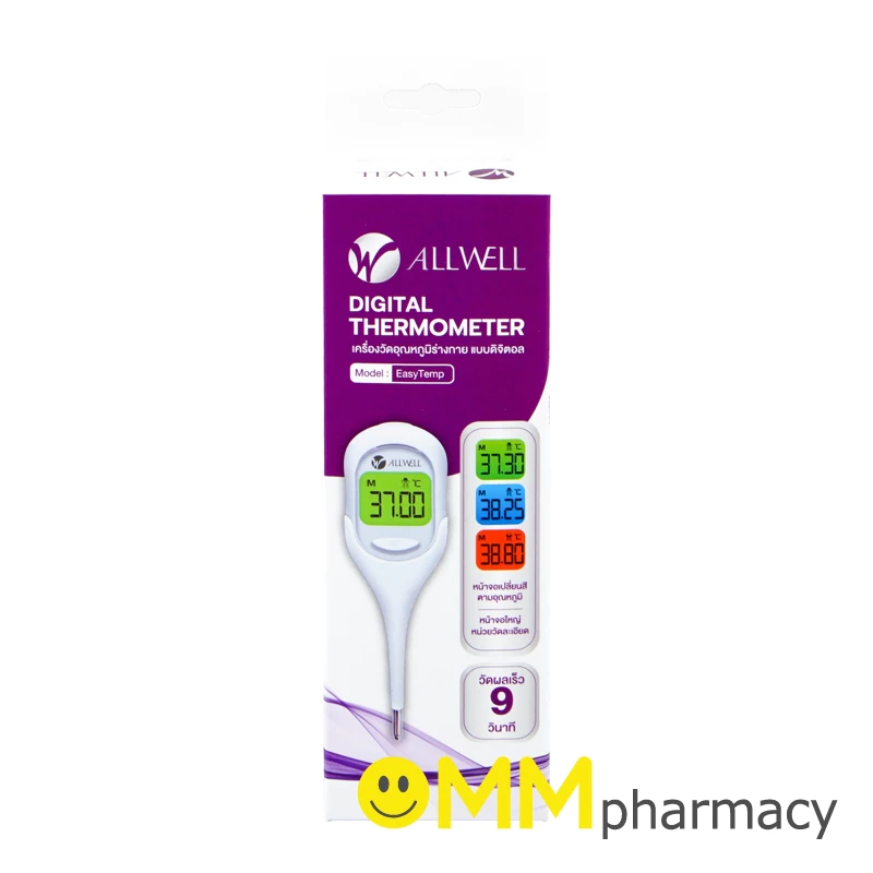 ALLWELL DIGITAL THERMOMETER รุ่น EASYTEMP
