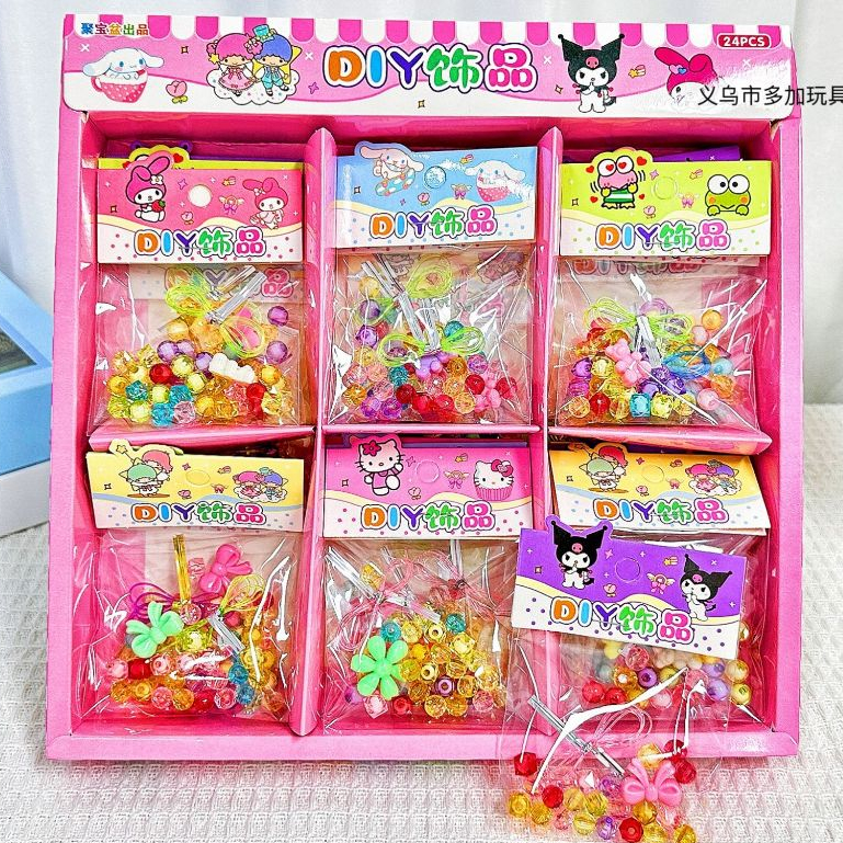 DIY ชุดร้อยลูกปัด สร้อยข้อมือ สีสันสดใส ลายน่ารัก สุ่มสีลูกปัดและจี้ ฝึกสมาธิ เครื่องประดับสำหรับเด็ก