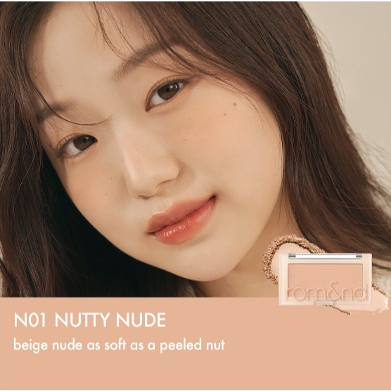( แท้ / พร้อมส่ง )Rom&Nd BETTER THAN CHEEK 4.0g NO.N01 NUTTY NUDE
