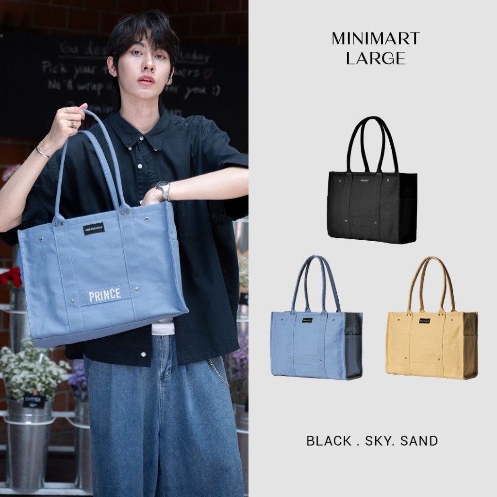 ABDSTORE | NEW Minimart Bag กระเป๋าผ้าแคนวาส สกรีนชื่อได้ 7 ตัวอักษร by Ambassador 6005