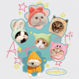 ตัวรีดติดเสื้อ👕Iron on Patches 👕 รูปแมว รูปสัตว์ น่ารักๆ รูป…