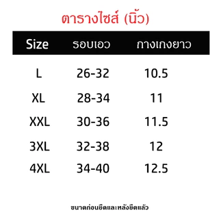 กางเกงว่ายน้ำขาสั้นผู้ชาย มีซับในและเชือกผูกเอว เนื้อผ้าดี