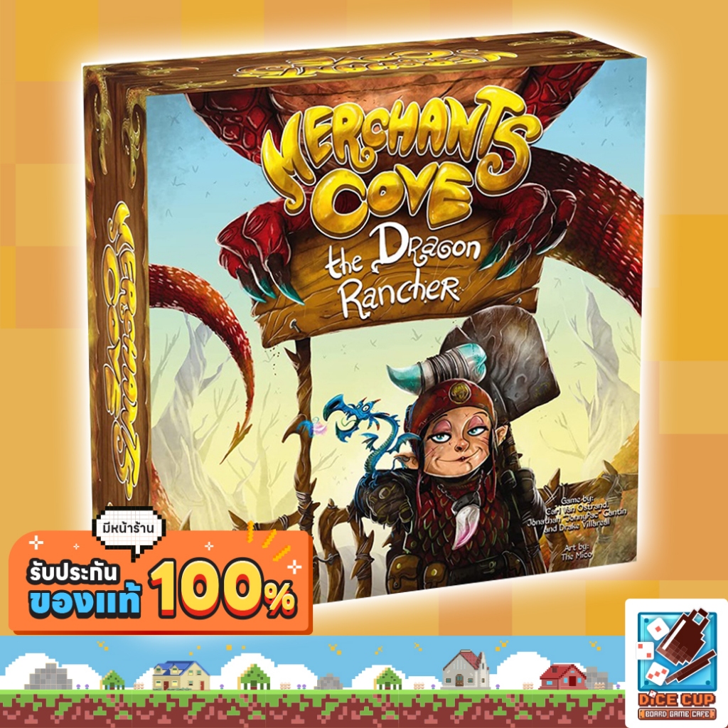 [ของแท้] Merchants Cove The Dragon Rancher Board Game