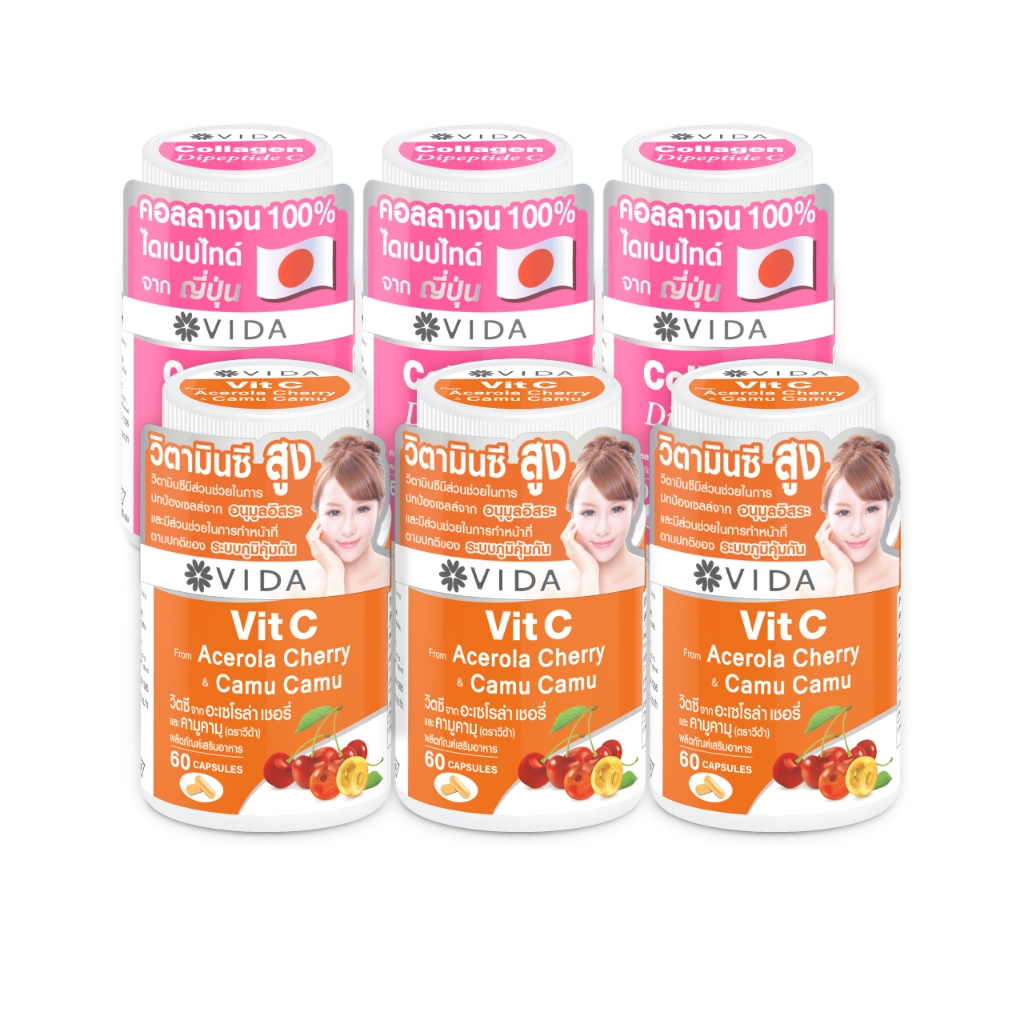 [Set] Vida Collagen Dipeptide C 60 Capsules 3 Jar. x Vida Vit C Acerola Cherry & CamuCamu 60 Capsule