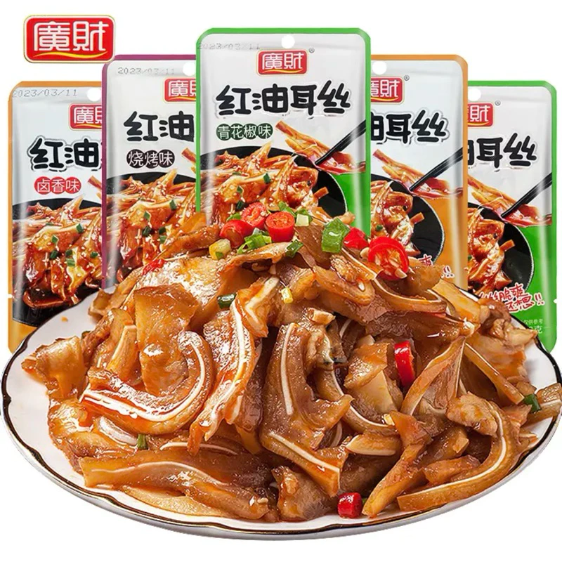 หูหมูปรุงรสด้วยซอสหมาล่า กรอบกรุบ ทุกคำ ขนมทานเล่น อร่อย ขนาด20กรัม
