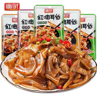 หูหมูปรุงรสด้วยซอสหมาล่า กรอบกรุบ ทุกคำ ขนมทานเล่น อร่อย ขนาด20กรัม