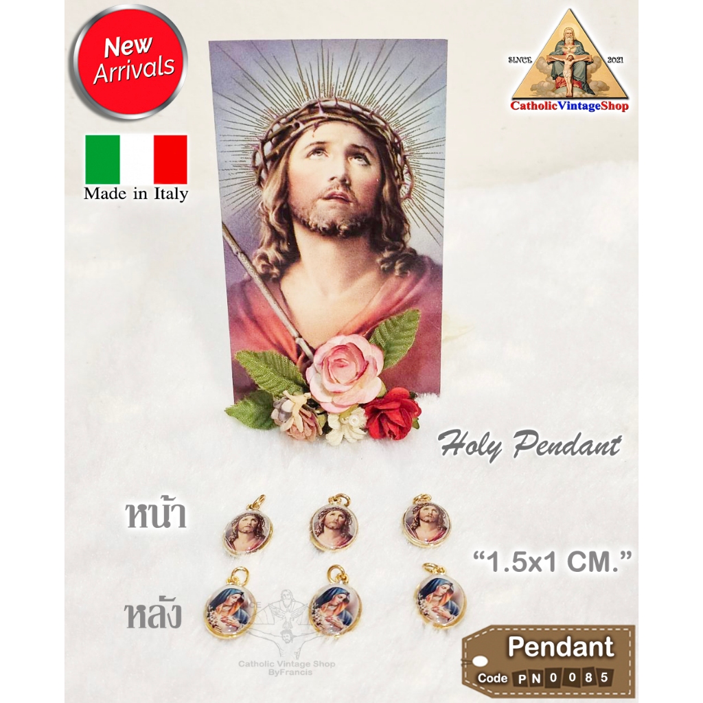 จี้สร้อย พระเยซู พระแม่มารีย์มหาทุกข์ อิตาลี คาทอลิก ITALY Virgin Mary Jesus Christ Pendant#PN0085