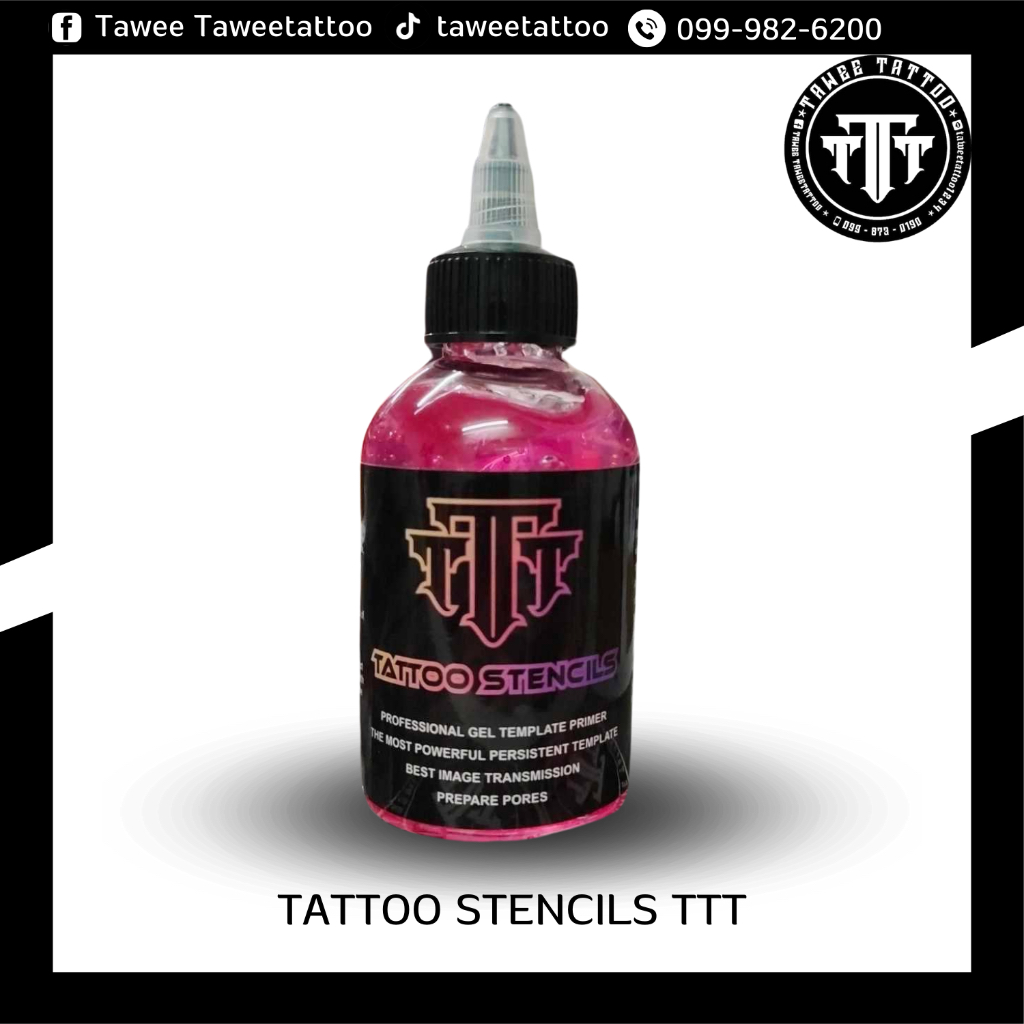 TATTOO​ STENCIL​ TTT​ ขนาด​4​ออนซ์​(12​0ml.) สีชมพู/สีใส