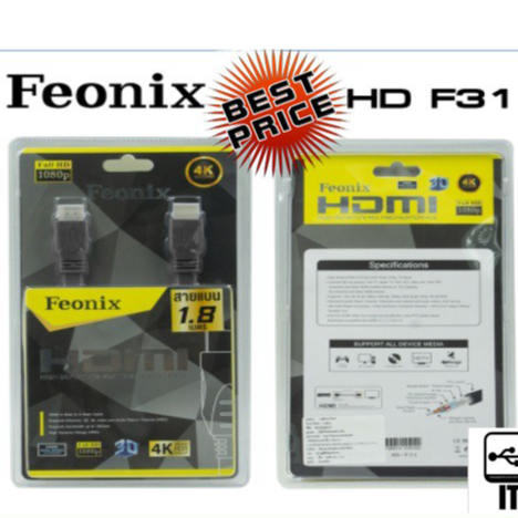 สาย HDMI Feonix F31 Cable HDMI 2.0 Flat 1.8เมตร Black (สายแบน) ประกัน 1 ปี