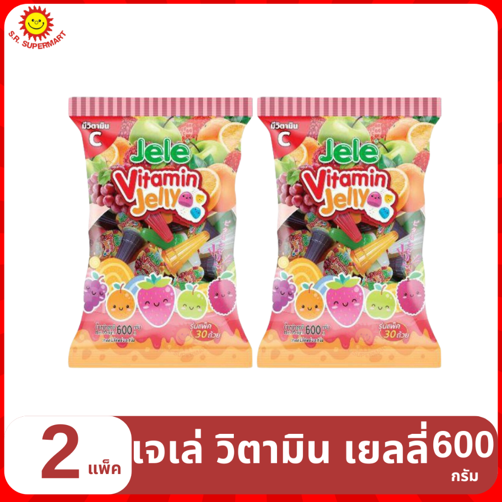 เจเล่ วิตามิน เยลลี่ แพ็ค 30 ถ้วย 600 กรัม