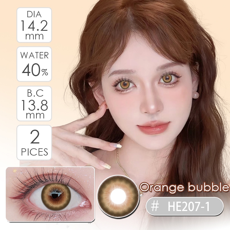 （COD）0.00~4.50 คอนแทคเลนส์สีขนาดเส้นผ่านศูนย์กลาง 14.5 มม. ต่อปีคอนแทคเลนส์รายเดือนคอนแทคเลนส์ brown/black/blue
