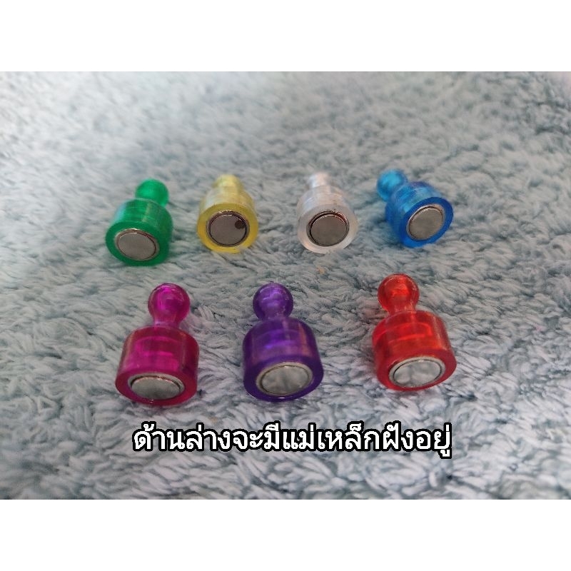 Pawn พลาสติกติดแม่เหล็กขนาด 1.9 ซม. * 1.3 ซม. (ราคาต่อชิ้น)
