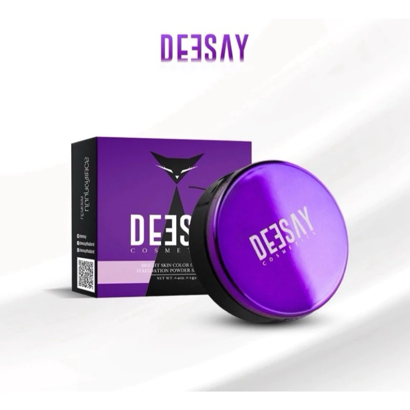 💜แป้งพัฟ DEESAY BRIGHT SKIN COLOR CONTROL FOUNDATION POWDER SPF 30 PA+++(4.8 กรัม)