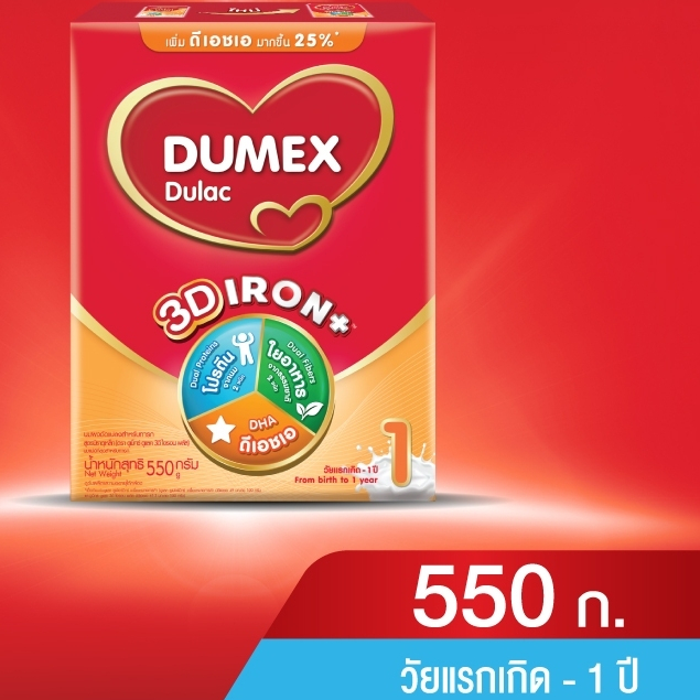 Exp: 08/2026 นมผง ดูแลค 550 กรัม Dulac dulac 550g dumex สูตร1 แรกเกิด