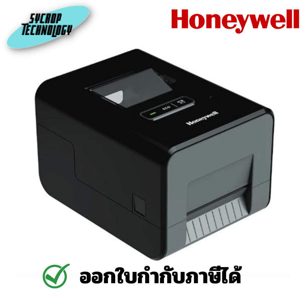 Honeywell PC42E-T Desktop Thermal Transfer Barcode Printer เครื่องปริ้นบาร์โค๊ด ประกันศูนย์