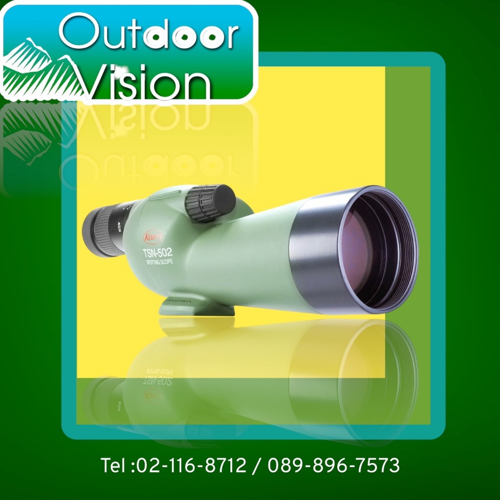 สโคปส่องทางไกลขนาดเล็ก คุณภาพสูง KOWA TSN-502 (คอตรง)