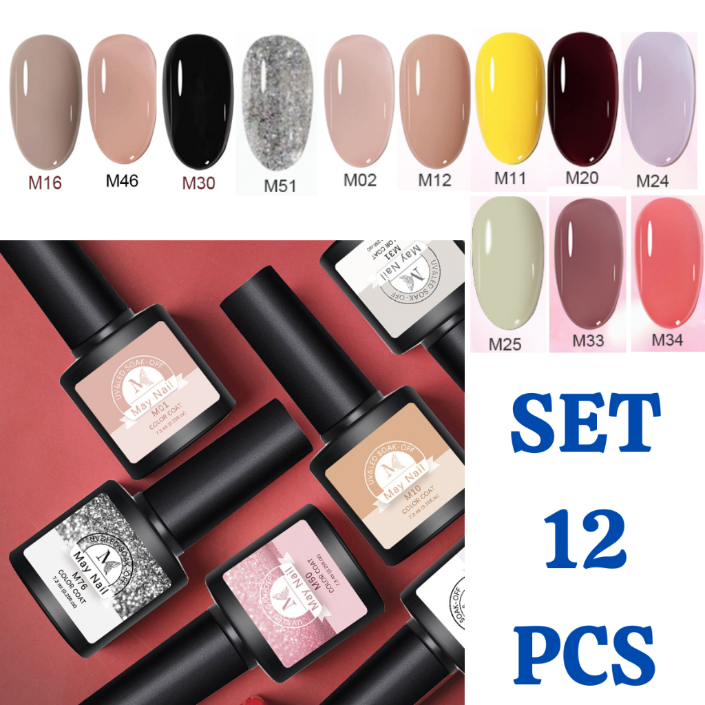 ชุดสีเจลขัดเงา set 12 pcs pg สีสวย ใช้งานง่าย ต้องใช้หลอด UV LED