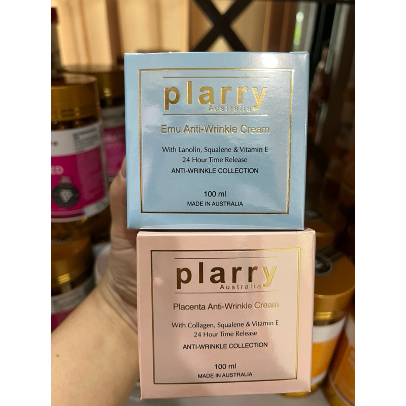 ครีม Plarry Australia รกแกะ /อีมู ชลอริ้วรอย หน้าชุ่มชื้น ขนาด100ml