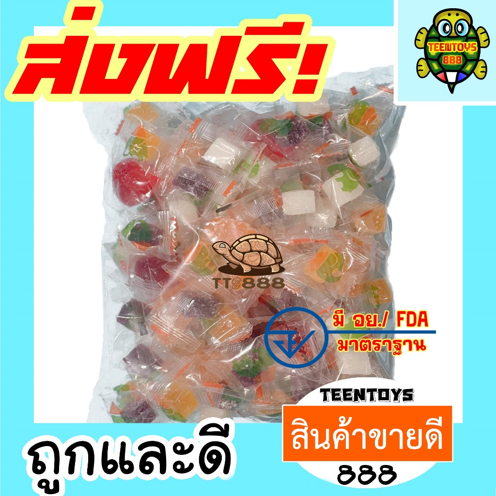 [ลด200 โค๊ด30OFF200] เยลลี่หนึบ เยลลี่ผลไม้ เยลลี่ เยลลี่รวมรส เยลลี่ผลไม้ เกรดAAA =250กรัม=