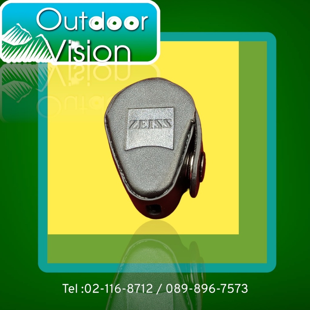 Zeiss ซองหนังกล้องส่องพระ คุณภาพ