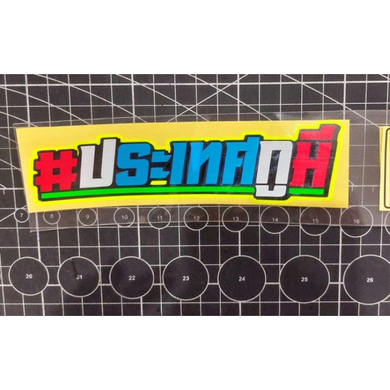สติกเกอร์คำกวนๆ #ประเทศกูมี