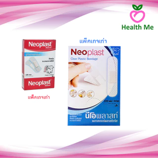 NEOPLAST นีโอพลาสท์ พลาสเตอร์พลาสติกใส 100 แผ่น/กล่อง เเพ็คเกจใหม่