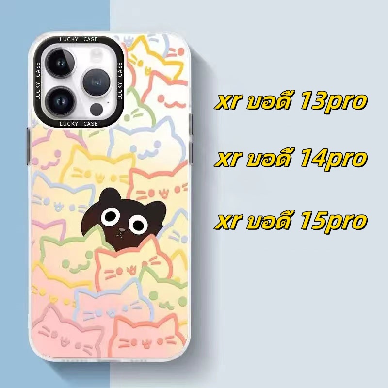 🔥ส่งจากไทย🔥ลูกแมว การไล่ระดับสี การ์ตูน cute เคส for iPhone XR body 14Pro 16Pro เคสไอโฟน Xr บอดี้ 13