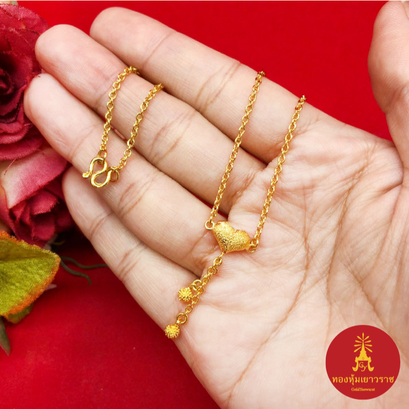 สร้อยคอทองลายโซ่คั่นหัวใจห้อยระย้า ความยาว 16 นิ้ว งานสวย เสริมบารมี ชุบทอง สร้อยแฟชั่น ใช้ได้ทุกโอกาส พร้อมส่ง