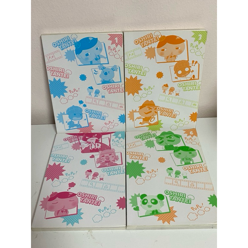 JP8 การ์ตูนมังงะมือสองสภาพดี [Oshiri Tantei]