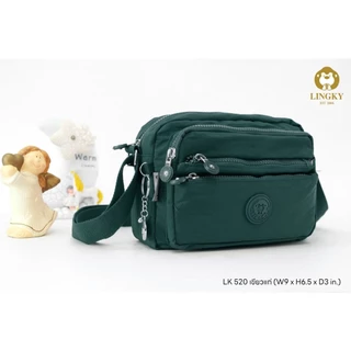 LK กระเป๋าสะพายข้าง ผ้าร่มรุ่นใหม่ กระเป๋าทรงนอน เดินซิปสี ขนาดยาว 9 นิ้ว มีทั้งหมด 5 ซิป (LK 520)