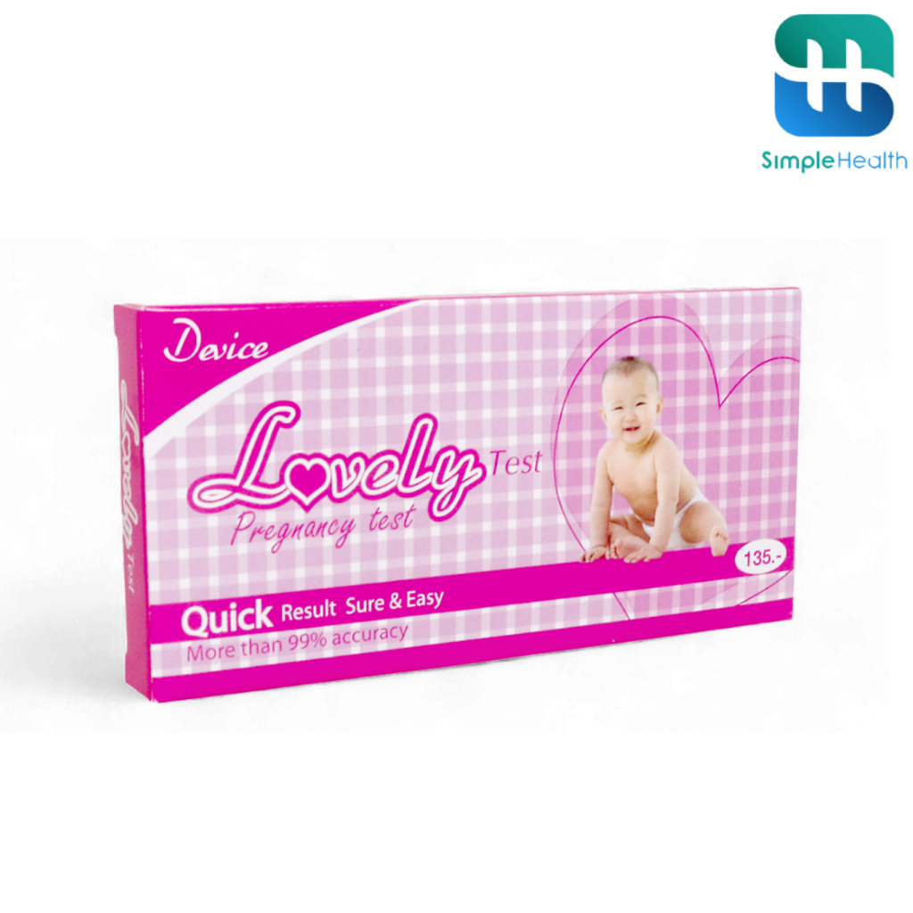 Simple health ที่ตรวจครรภ์ ที่ตรวจครรภ์แบบหยด ชุดตรวจครรภ์ Preg Test ผลลัพธ์ 99% แสดงผลภายใน 5 นาที