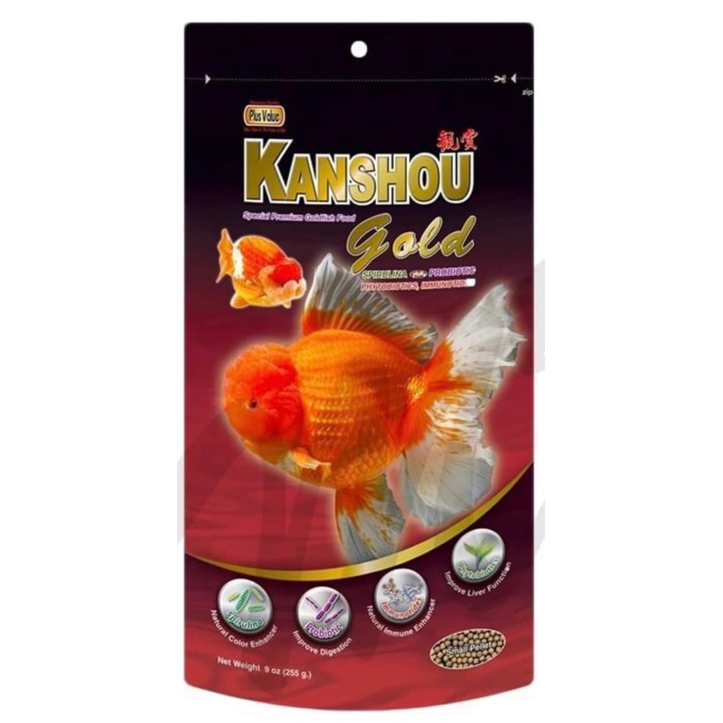 อาหารปลาทอง Kanshou Gold สูตรสาคอาหารครบถ้วน และมีสารช่วยย่อยอาหาร ขนาด 255 กรัม