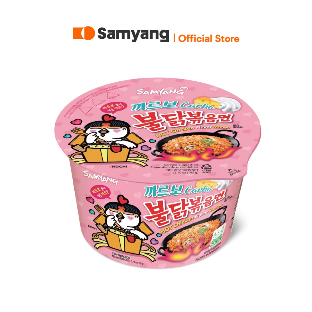 Samyang Buldak Hot Chicken Carbonara Big Bowl ซัมยัง บูลดัก ฮอตชิคเก้น คาโบนาร่า บิ๊ก โบว์ล (105g)