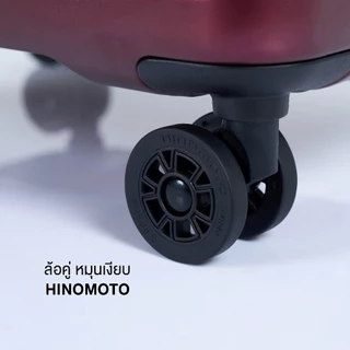 กระเป๋าเดินทาง รุ่น WANDER TRUNK ดีไซน์ใหม่ ทรงถัง คล่องตัว แบรนด์ BAGGAGE LUGGAGE [รับประกัน 3 ปี]