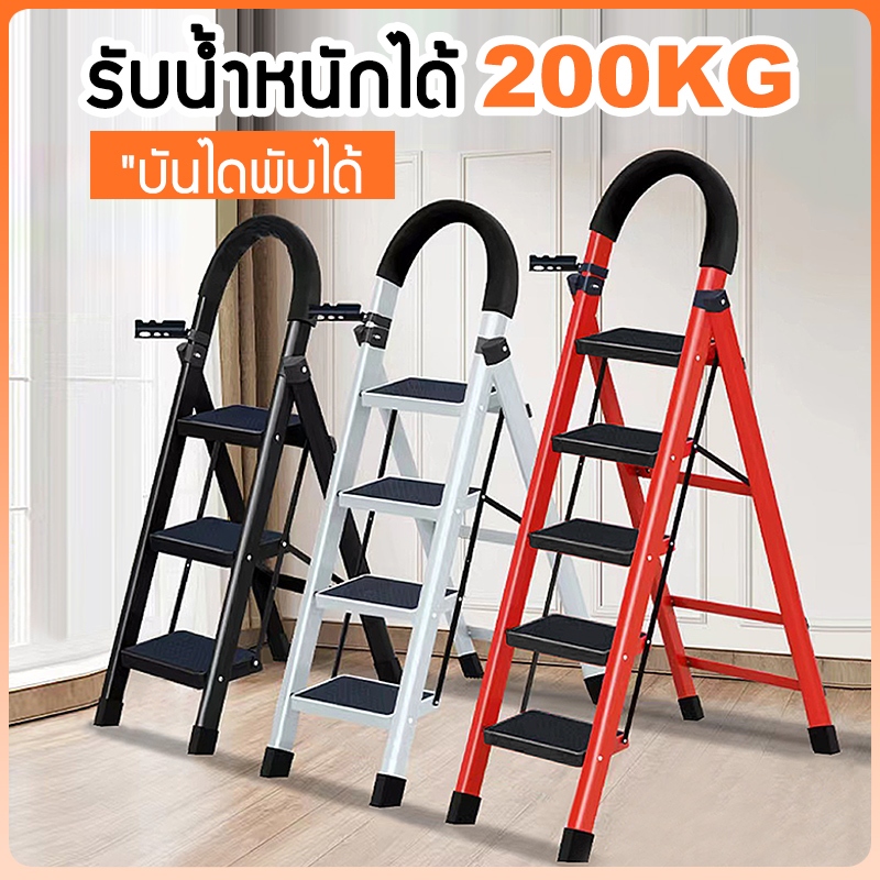 บันไดพับ, บันไดเลื่อนแบบยืดหดได้, บันไดกันลื่นสีแดง / ดํา, รับน้ําหนักได้ 300 กก. (3/4/5/6 ชั้น)