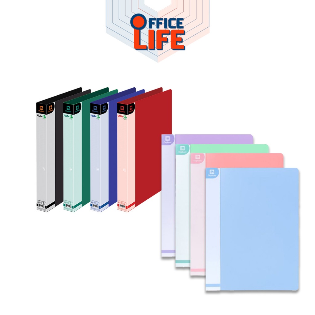 ELEPHANT (ตราช้าง) แฟ้มเอกสาร แฟ้ม 2 ห่วง รุ่น 420 ขนาด A4 และ F4 ( 1 เล่ม )