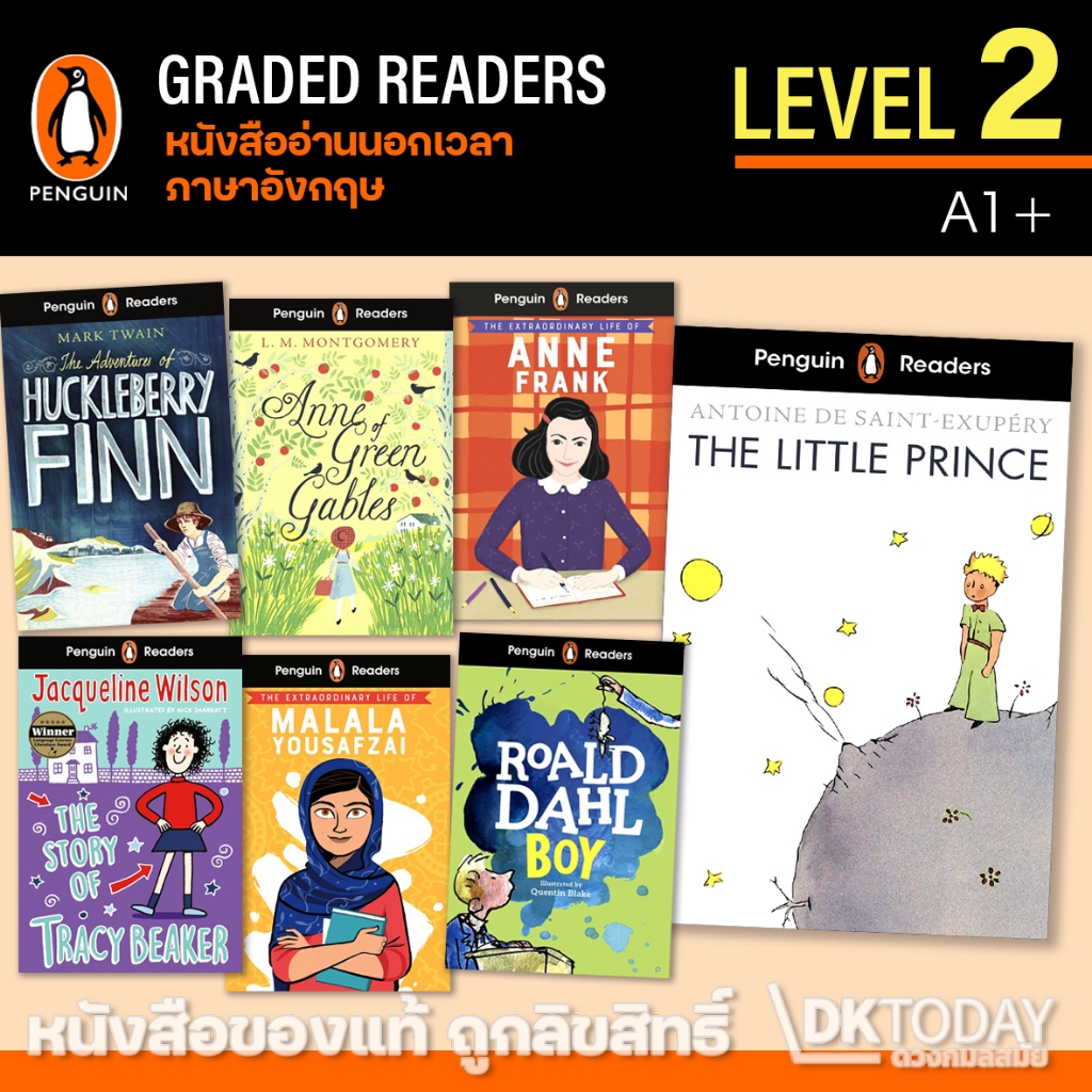 DKTODAY หนังสือ Penguin Readers 2 Series