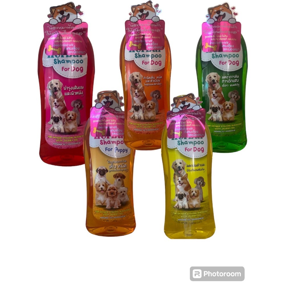 !Green dog Herbal Shampoo กรีนด็อก แชมพูอาบน้ำสมุนไพรสนุุข ลดคัน บำรุงขน กำจัดเห็บหมัด