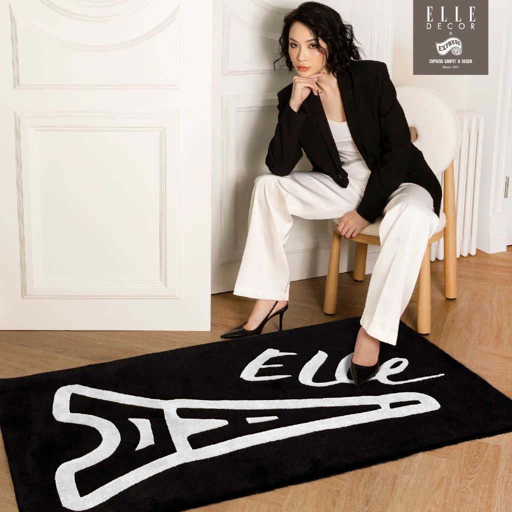 EXPRESS CARPET x ELLE DECOR พรมปูพื้นรุ่น Maison (เมซอง) ดีไซน์ Eiffel (หอไอเฟล)