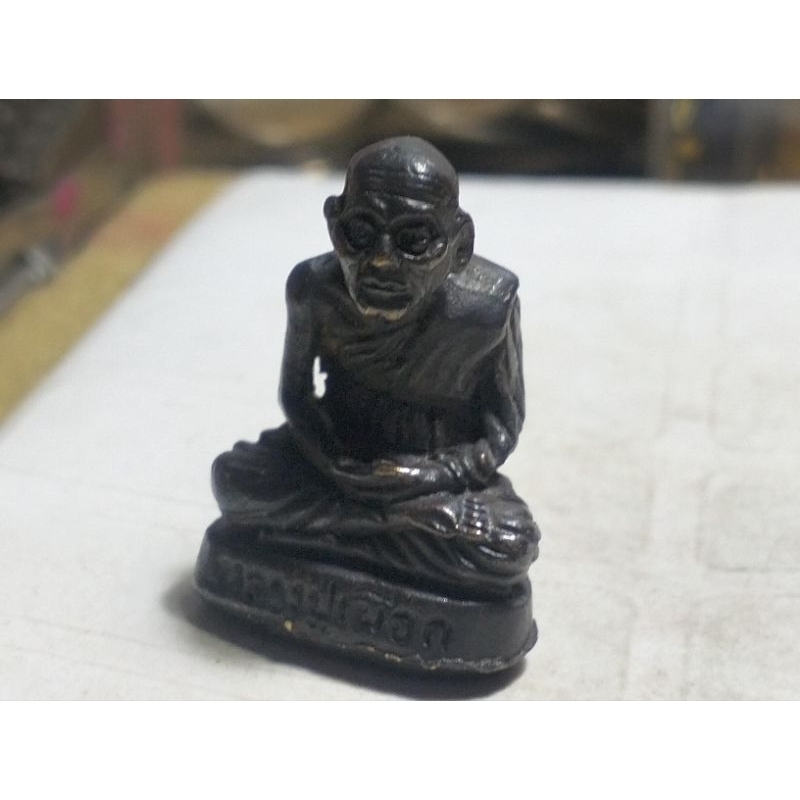 รูปหล่อหลวงปู่เผือก วัดสาลีโข นนทบุรี no.1455