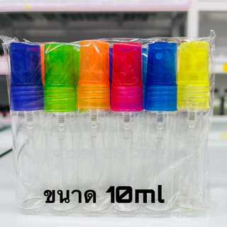 ขวดน้ำหอม 5ml 10ml 15ml 20ml 30ml ขวดสเปรย์ SP ฝาสี คละสี (แพ็คละ 1 โหล)