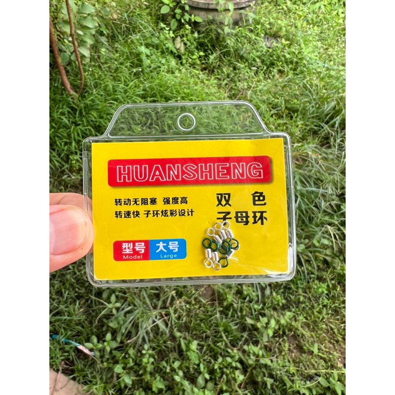 ลูกหมุนสี งานปลานิลกินเบา งานรั้งบ่อเหมา ชิงหลิว Sports ออกกำลังกาย - รูปที่ 2