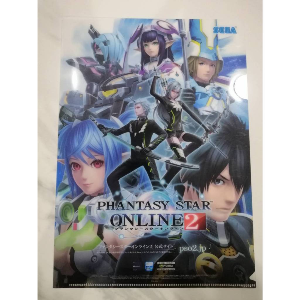 แฟ้มใส่เอกสารอนิเมะClear File Phantasy Star Online 2 ขนาด 31Cm. X 22 Cm.