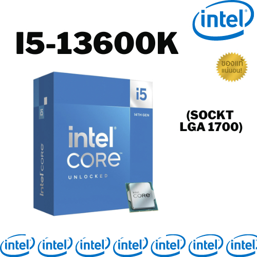 CPU (ซีพียู) INTEL CORE I5-13600K 3.5 GHz (SOCKET LGA 1700) รับประกัน 3ปี